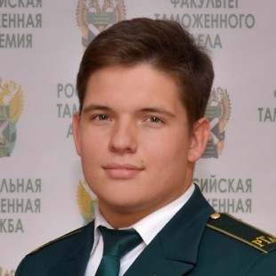 Колесников Егор Алексеевич